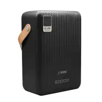 پاوربانک ایکس کین XK-PB2508 ظرفیت ۸۰۰۰۰ میلی آمپر