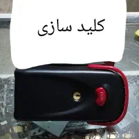 قفل کله گاوی برقی|مصالح و تجهیزات ساختمان|مشهد, هفت تیر (حافظ)|دیوار