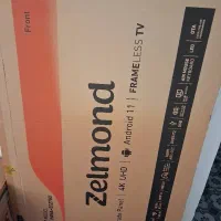 ال ای دی هوشمند ۵۰اینچ