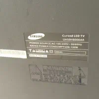 تلوزیون اولد سامسونگ