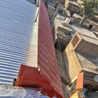 سایبان نوین ایرانیان