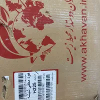 هود توکار اخوان|هود|گنبد کاووس, |دیوار