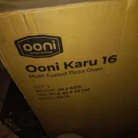 فر پیتزا پز مدل ooni karu 16