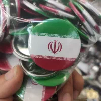 پیکسل پرچم ایران ۲۰۰۰ عدد آماده ارسال