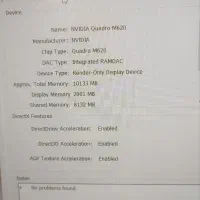 لپ تاپ دل خوش قیمت و بسیار تمیز و کاربردی