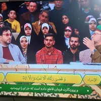 تلویزیون 50 اینچ UHD اسمارت TCL|تلویزیون و پروژکتور|تهران, اوقاف|دیوار