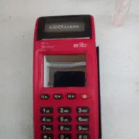 دستگاه کارت خوان