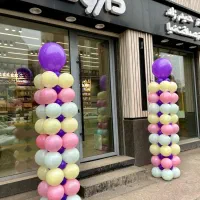 بادکنک آرایی و گل آرایی، افتتاحیه|خدمات پذیرایی، مراسم|رشت, سعدی (تختی)|دیوار