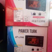 توستر و جارو برقی به قیمت