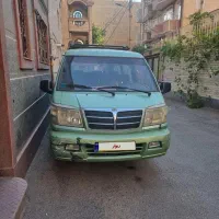 ون دلیکا فروشی