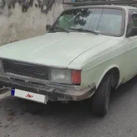 پیکان وانت