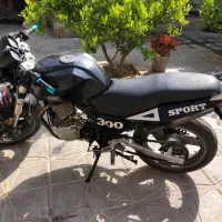 پیشرو ۲۵۰ فنی سالم