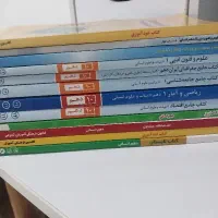 پک کامل کتاب کمک درسی قلمچی دهم انسانی