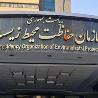 تابلوسازی تابلو سازی چلنیوم کامپوزیت سوئدی نئون|خدمات پیشه و مهارت|تهران, جمهوری|دیوار