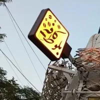 فروش تابلو