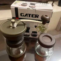 آسیاب قهوه دستی GATER