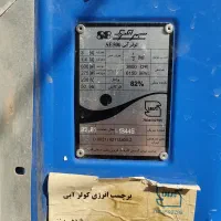 کولر آبی سپهر الکتریک 5000