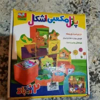 لگوخونه سازی بلز پازل مکعبی کتاب پازلی پرتاب حلقه|اسباب‌بازی بچه|رباط‌کریم, رباط‌کریم|دیوار
