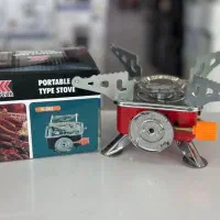 اجاق گاز مسافرتی