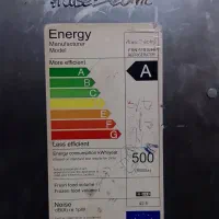 یخچال|یخچال و فریزر|باوی, |دیوار