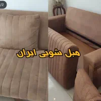 قالیشویی و مبل شویی ایران|خدمات نظافت|گرگان, |دیوار