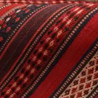 جاجیم قدیمی