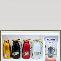 فلاکس شیشه ای