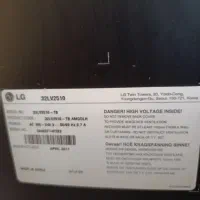 ال ای دی32و42|تلویزیون و پروژکتور|قم, دروازه ری|دیوار