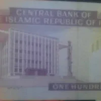 اسکناس ۱۰۰ ریالی مدرس|کلکسیون سکه، تمبر، اسکناس|شاهین‌شهر, نظامی|دیوار