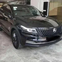 دیگینیتی مشکی تو مارون