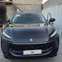 لاماری ایما مدل ۱۴۰۳