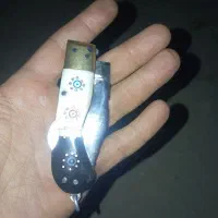 چاقو باباعلی|کوهنوردی و کمپینگ|خمینی‌شهر, |دیوار