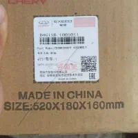 لوازم یدکی اصلی و وارداتی خودروهای چینی|قطعات یدکی و لوازم جانبی|یزد, |دیوار