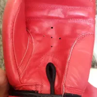 کفش ورزشی فوتسال و دستکش کیک بوکس و کمربند|تجهیزات ورزشی|مراغه, |دیوار