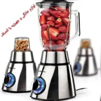 مخلوط کن ۲کاره 400W سوییس پلاس 340 ضمانت۲سال