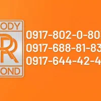 0917رند|سیمکارت|شیراز, قدوسی غربی|دیوار