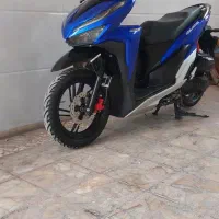 کلیک هانی 1401