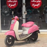 هوندا پاکشتی 50cc بدون نیاز به گواهینامه