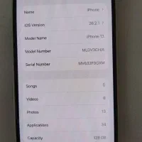 ۱۳نرمال سفید|موبایل|سیرجان, |دیوار