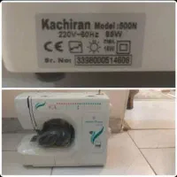 چرخ خیاطی کاچیران