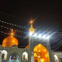 مشهد مقدس