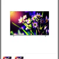 تلویزیون LED هوریون 50 اینچ.و۴۳ اینچ اینترناسیونال