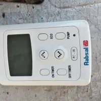 موتور کولر آبی ابسال