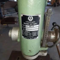 دریل(دلر)ستونی ۲۰ ماشین سازی تبریز