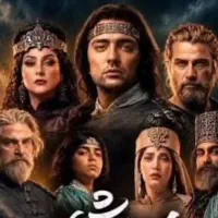 بلیت تئاتر سیاوش-چهارشنبه ۱ مهر