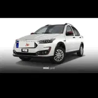 فروش حواله اطلس s