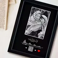 قاب موزیکال کادو روز مادر / تولد / سالگرد|تابلو، نقاشی، عکس|یزد, |دیوار