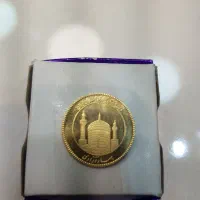 سکه نیم ۱۴۰۴|کلکسیون سکه، تمبر، اسکناس|کرمانشاه, |دیوار