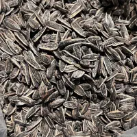 تخمه و نخود خوشمزه