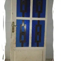 درب هال